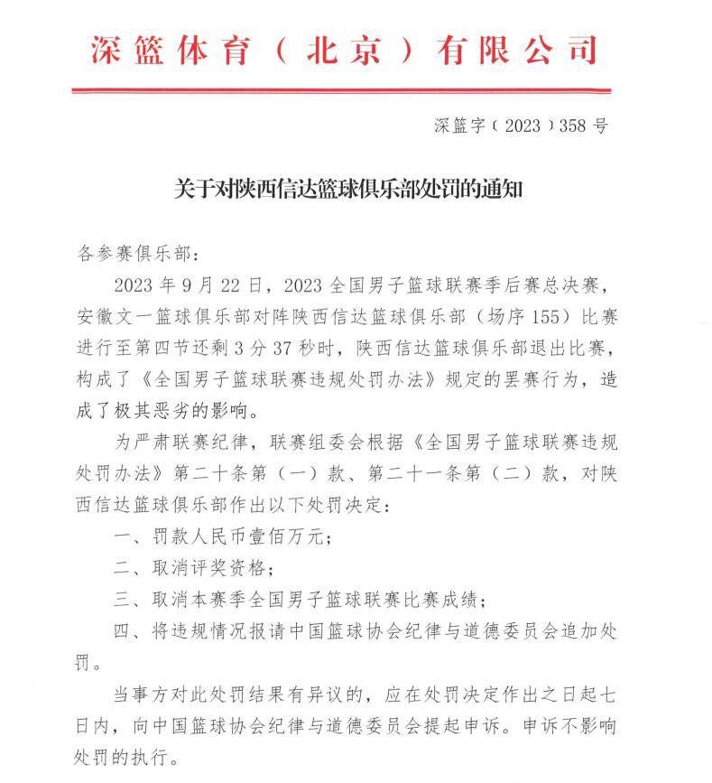 这个开首为影片奠基了一股阳刚的基调，不雅众的注重力顿时被吸引，以后虽然有单调的文戏，但我们始终在等候更壮不雅的打架排场。